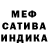 Метадон VHQ Ainash Kulova