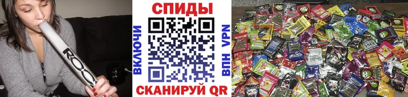 Бутират буратино  Миасс 