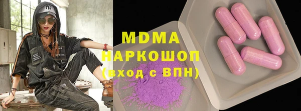 винт Вяземский