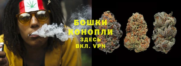 эйфоретик Горно-Алтайск