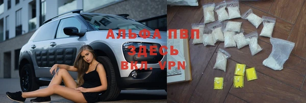 соль курить ск Вязники