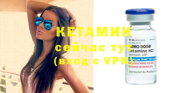 винт Вяземский
