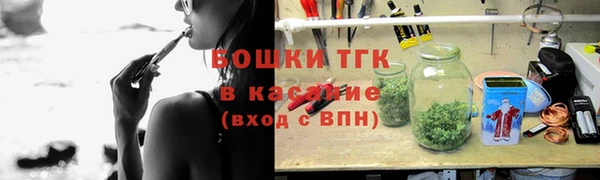 мяу мяу мука Вязьма
