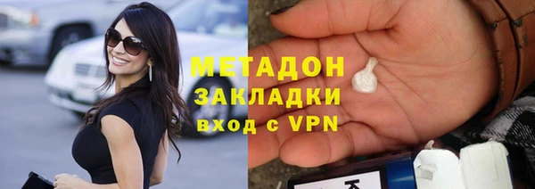 винт Вяземский