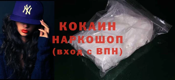 винт Вяземский