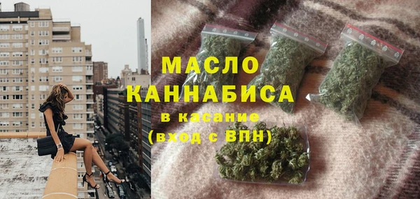мяу мяу мука Вязьма