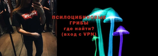 соль курить ск Вязники