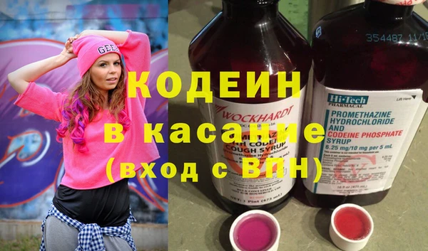 мяу мяу мука Вязьма