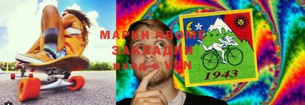 мяу мяу мука Вязьма