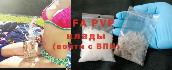 мяу мяу мука Вязьма