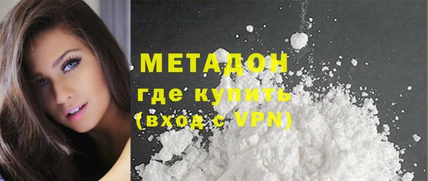 соль курить ск Вязники