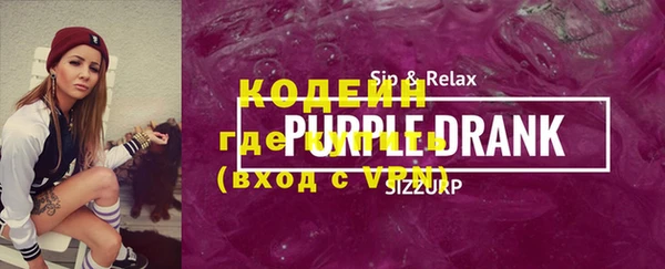 мяу мяу мука Вязьма